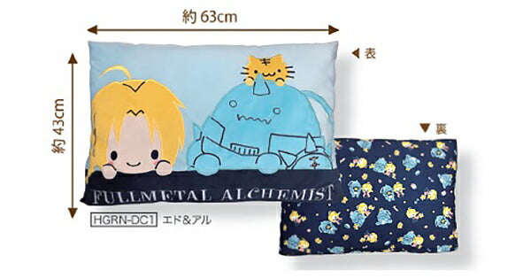 正規品ダイカットクッションエド&アル鋼の錬金術師サンリオコラボハガレンアニメキャラクターかわいい