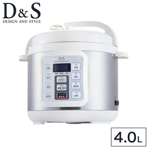 D&Sマイコン電気圧力鍋4.0LSTL-EC50ホワイト電気鍋圧力鍋加圧調理炊飯タイマー機能付レシピブック付【送料無料】