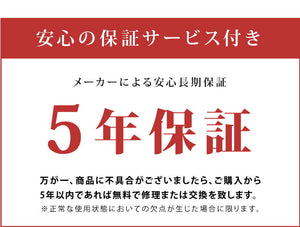 日本製 羽毛布団 キング 掛けふとん 【CILシルバーラベル】 ホワイトダックダウン 羽毛のためのアレルGプラス 5年保証