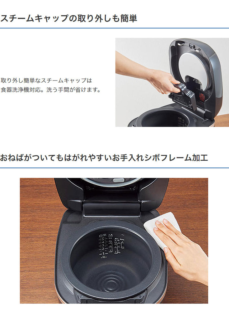 タイガー魔法瓶 土鍋圧力IH炊飯ジャー JPH-G100K 5.5合炊き 炊飯器