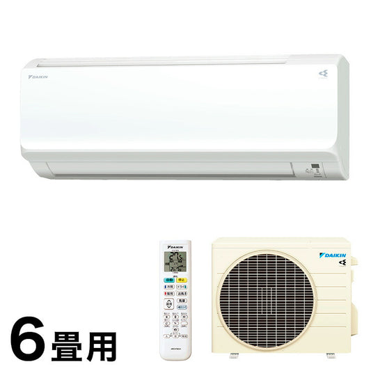 ダイキン6畳用2.2kWエアコンCXシリーズS22XTCXS-W設置工事不可暖房冷房空調省エネホワイトDAIKIN冷暖房エコ(代引不可)【送料無料】
