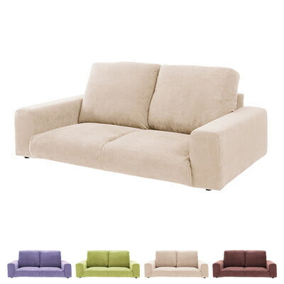 カウチソファー【Lucy】ルーシー2人掛けフロアソファ