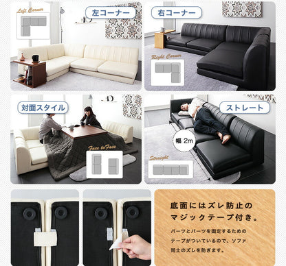 フロアコーナーソファ【Hamilton】ハミルトンソファ単品(代引不可)【ポイント10倍】【送料無料】【smtb-f】